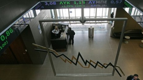 Гърция обяви, че няма да иска помощ от МВФ