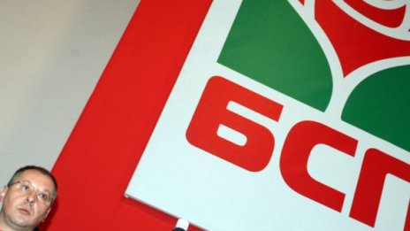 Станишев нахъса червените за местния вот през 2011