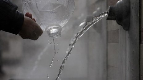 Временно спират водата в жк. "Младост &ndash; 4"