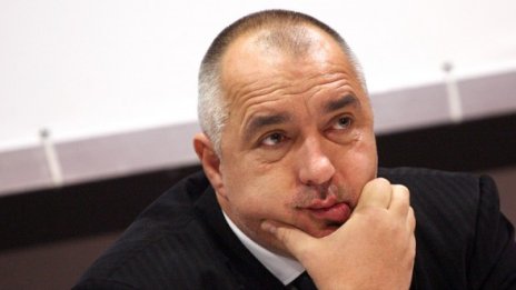 Сгафили с разследването за смъртта на Емин