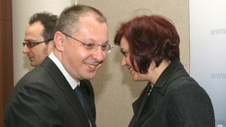 БСП: Реформата на ГЕРБ = ликвидация на болници