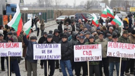 Искат главата на председателя на Общински съвет "Родопи"