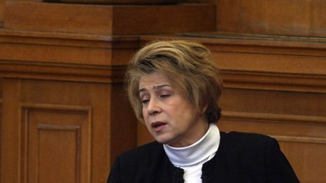 Масларова обжалва гаранцията си от 50 бона