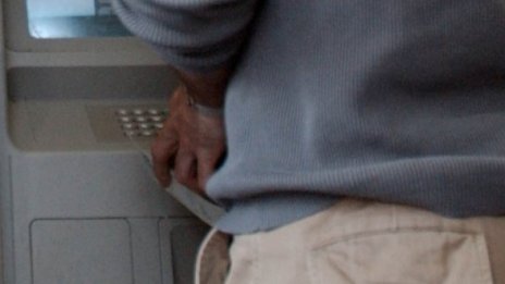 В столичния КАТ – хакнат банкомат