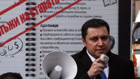 Яне: Борисов е обявил война на обществото, а не на мафията
