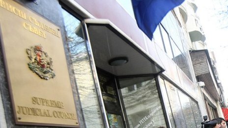 Втори магистрат уволнен заради Красьо Черния