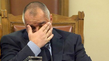 Аз не съм комунист...