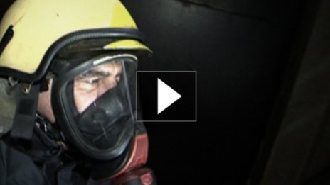 От другата страна: Пожарникарите