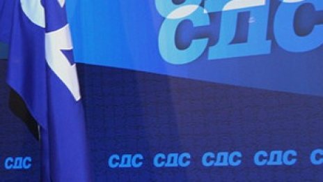СДС-Пловдив се разцепи. От двама остана само един