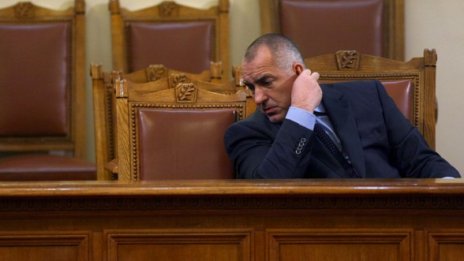 Написал съм си оставката на правителството!