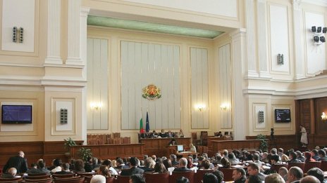 Нов президент? Стъпка първа – проучване дали е възможно