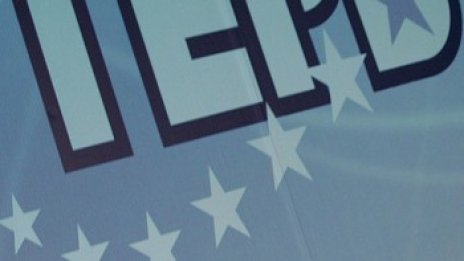 Завой за ГЕРБ. Отказват комисия "Първанов"