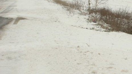 Затворен е пътят Загражден&ndash;Белица