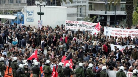 Гърция блокирана от поредна национална стачка