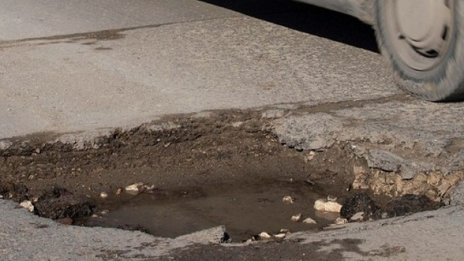 Едва 10 души участваха в столичния протест "Дупкоден"