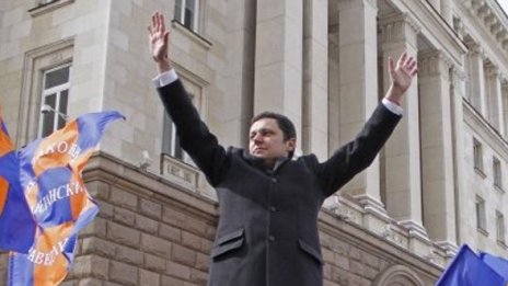 Яне все пак ще помогне за импийчмънта