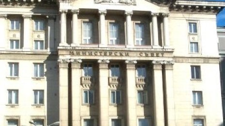 Правителството поема контрола върху НРС и НСО?