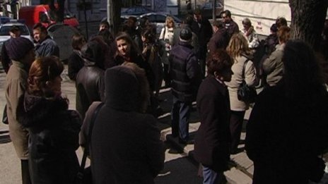 Вяли протести срещу данъчната и финансовата политика