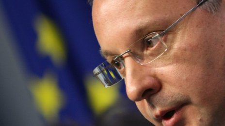 БСП: Всеки, който спре "Белене", е национален предател