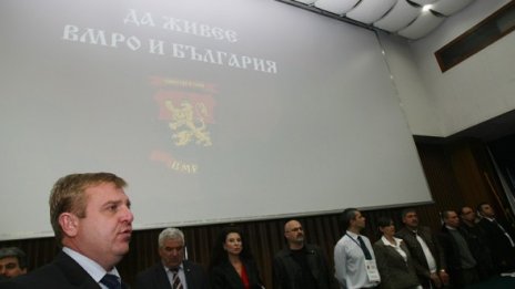 Националисти от София и Хасково напускат ВМРО