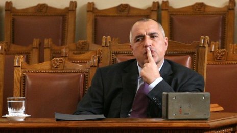 Няма да го бъде &ndash; вестници пишат, аз коментирам!