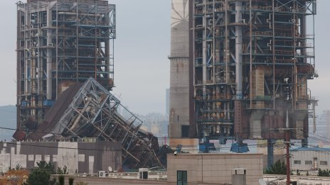 Намериха трето тяло под срутения ТЕЦ в Южна Корея