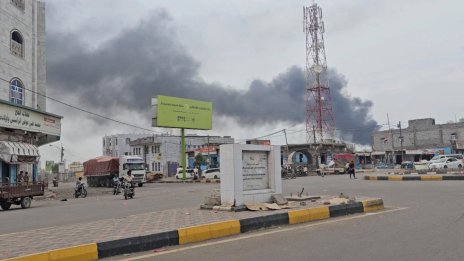 Какво могат да научат американските военноморски сили от Иран