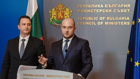 България прави стъпки за излизане от „сивия списък“ за изпиране на пари