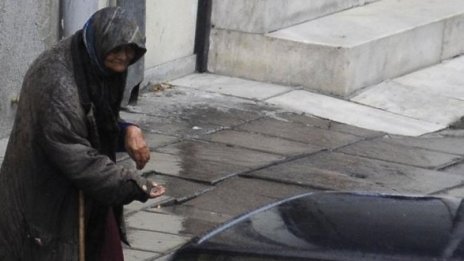 Община и МВР с акция "просяк" в София