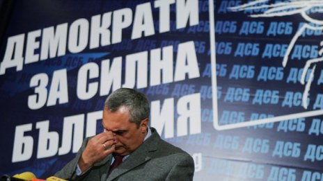 Предложените мерки са левичарски, отсече Командира