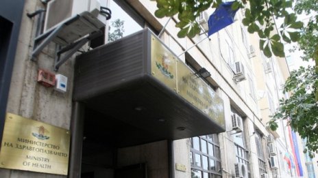 Оставка. А след това? Всички чакат Борисов