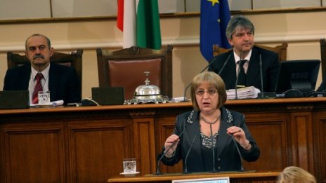 Цирк "Народно събрание" представи "Импийчмънт"