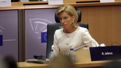 Желева била жертва на комплот, в който участват българи