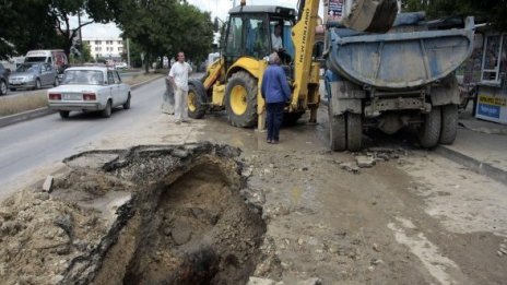 Спря парното в центъра на София заради счупен топлопровод