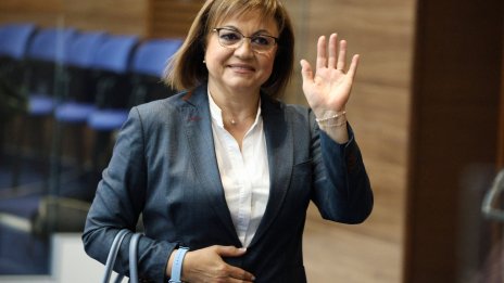 Корнелия Нинова учредява партията си: Има нужда от смели и непокорни хора