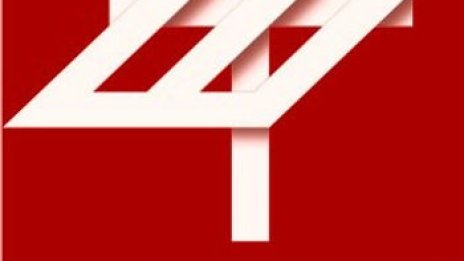 Виваком погна БНТ за неплатени 8 млн. лв.