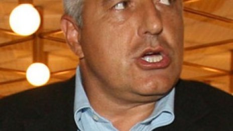 Борисов: Правим ревизия на сключените договори във всички министерства