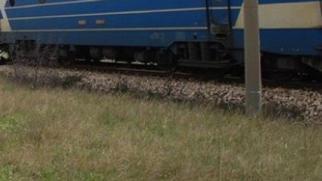 БДЖ пусна предварително билети за празниците
