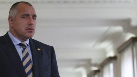 Борисов: Цялата държава е превърната в схеми за ограбване