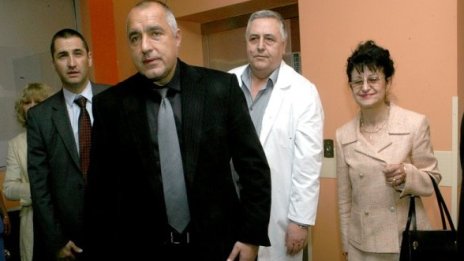 Еднакви наеми за кабинетите на лекарите