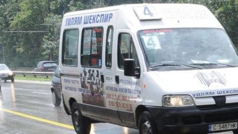 9 маршрутки в столицата спират заради метрото