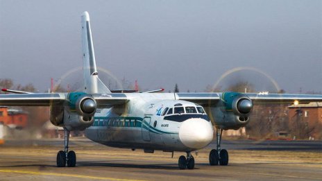 Самолетът Ан-24, който се разби в Русия, е участвал и в три други инцидента 