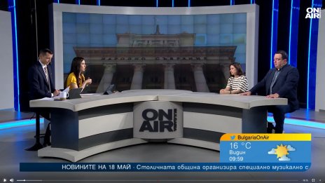 Мерките на кабинета не са в рамките на едногодишен хоризонт