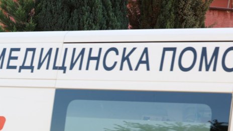 Трима мъже са с тежки изгаряния след взрив на газова бутилка в Брезник