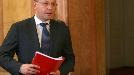 БСП: А създадете "Антимафия", а сезираме КС