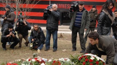 ВАС потвърди събарянето на дискотека "Амнезия"