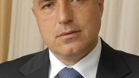 Борисов и той с приветствие за Деня на труда