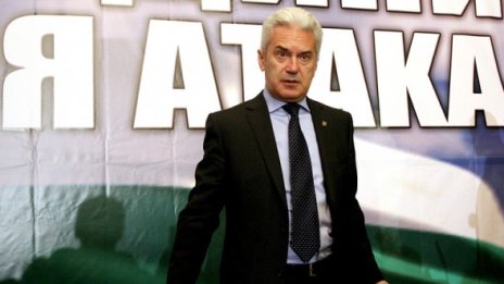 "Атака" може да си има свой кандидат-президент