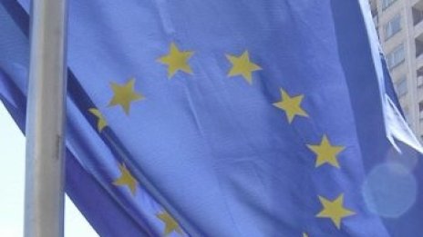 Без бюрокращина при финансиране на научна дейност в ЕС