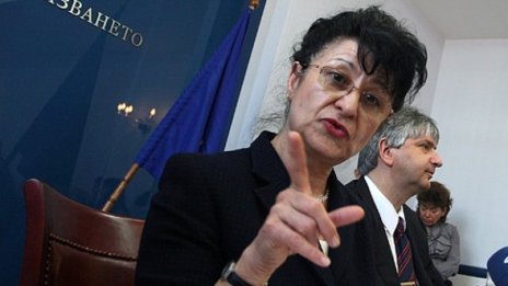 Г-жа Борисова иска отваряне на резерва на НЗОК